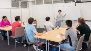 Connect Japanese Class